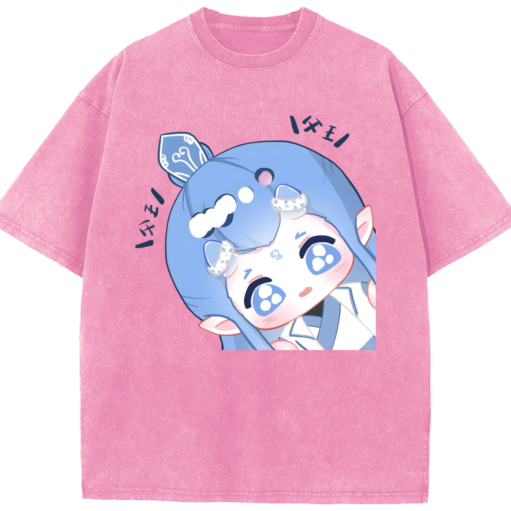 （画像用） Ne Zha 2 ナタ 魔童の大暴れ 綿100% ヴィンテージ風 半袖Tシャツ（フロントプリント）